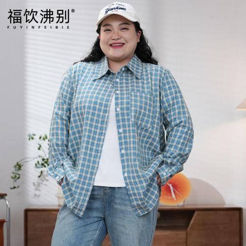 福饮沸别【薄荷格蓝】大码胖mm春季日常休闲百搭港风格子衬衫2716