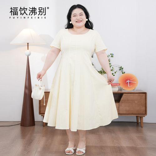 福饮沸别【金缕浮光】大码胖mm清新灵动休闲流行爆款线雕裙-2313