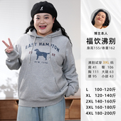 美式 福饮沸别 灰忆时光 复古显瘦休闲百搭印花内里磨毛卫衣2052