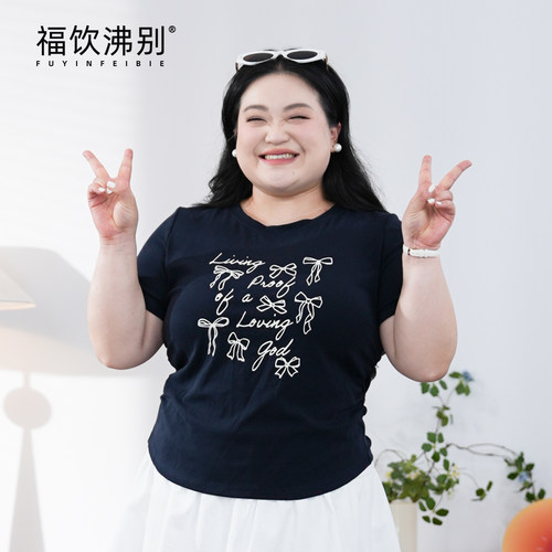 福饮沸别【蝶纹落衣】百搭气质大码胖mm蝴蝶结印花捏褶上衣900255