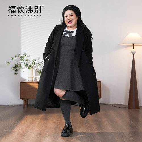 福饮沸别【探索边缘】大码胖mm秋冬季新款百搭直筒呢子大衣2592