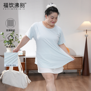 胖mm夏季 大码 休闲运动速干瑜伽服YK25020 动感活力 福饮沸别