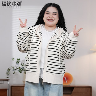 胖mm休闲日常百搭条纹拉链连帽卫衣2724 大码 福饮沸别 条纹链帽