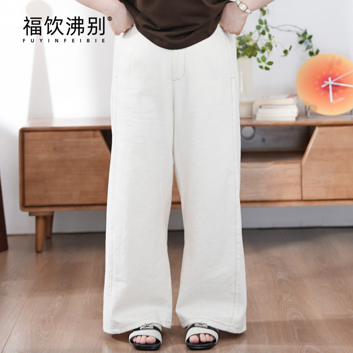 福饮沸别【奶油奶昔2.0】大码胖mm秋新款明线原棉直筒牛仔裤2230