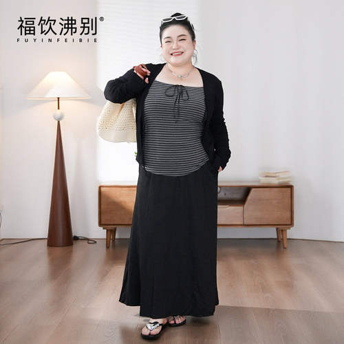 福饮沸别【随性时光】大码胖mm显瘦松弛感吊带开衫半裙套装2495