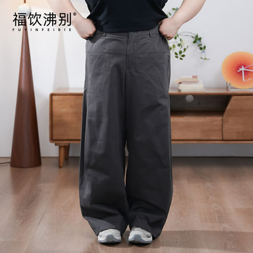 福饮沸别【气球裤】大码胖mm显瘦时尚感灰色工装裤YH25052