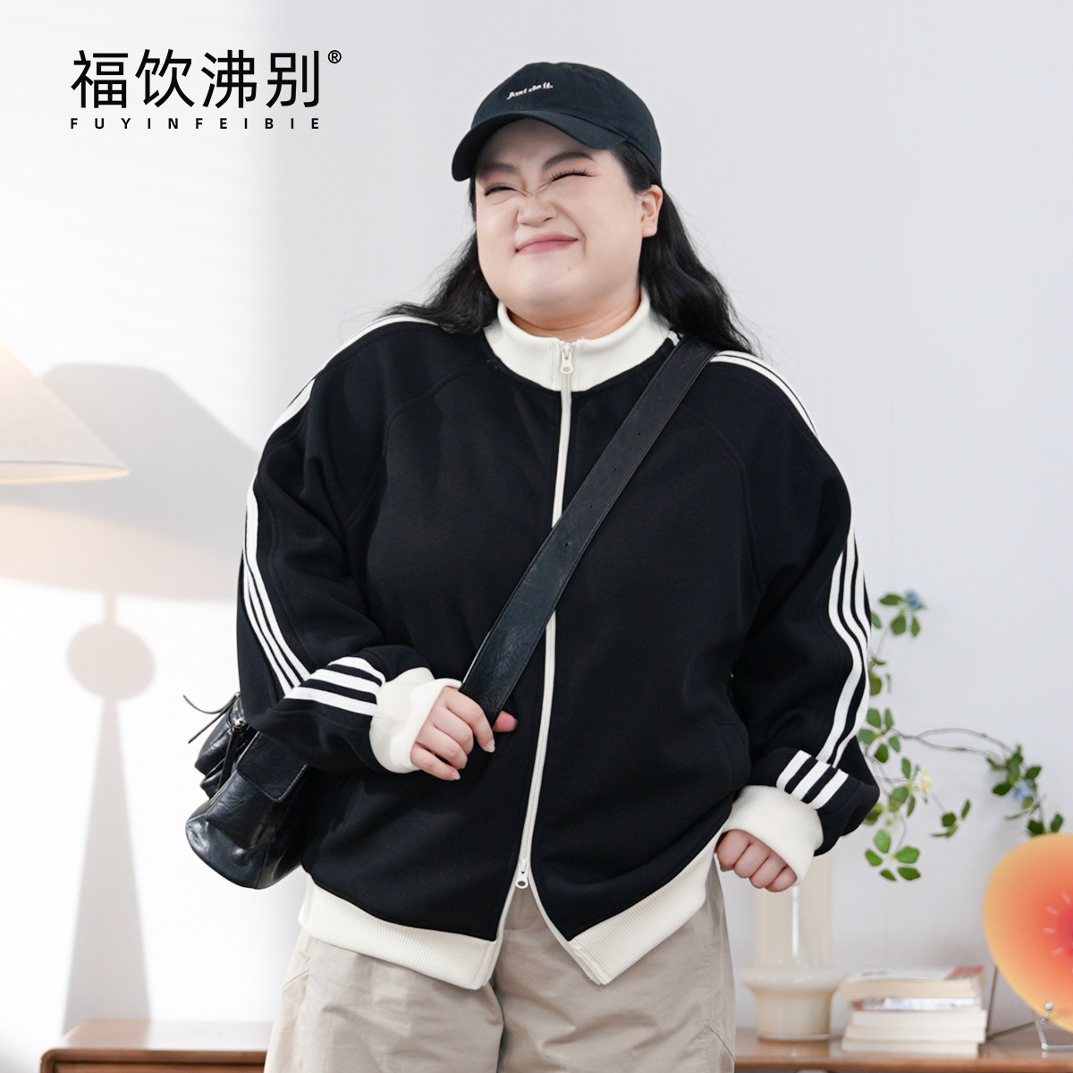 福饮沸别【黑白色调】华夫格条纹氛围感显瘦百搭开衫外套900418