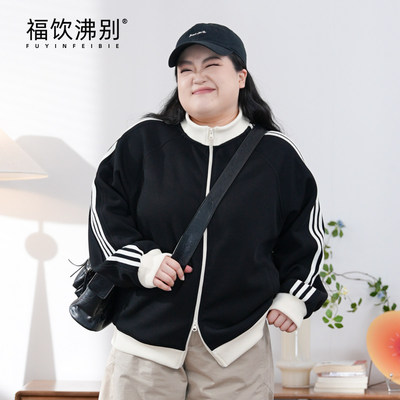 福饮沸别【黑白色调】华夫格条纹氛围感显瘦百搭开衫外套900418