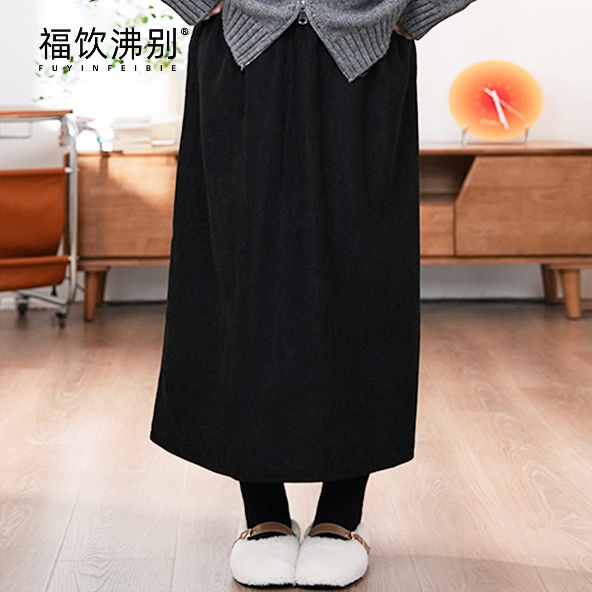 福饮沸别【深秋序曲】大码胖mm时尚感休闲百搭灯芯绒直筒裙2533