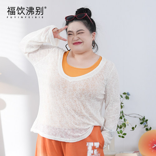 福饮沸别【长岛冰茶】大码胖mm显瘦两件套大V领上衣-2456