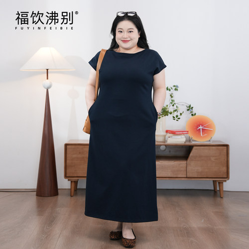 福饮沸别【松弛傍晚】新款百搭休闲大码胖mm显瘦慵懒连衣裙900189