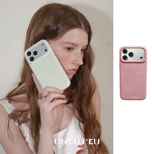 UNEUPEU全包磁吸手机壳