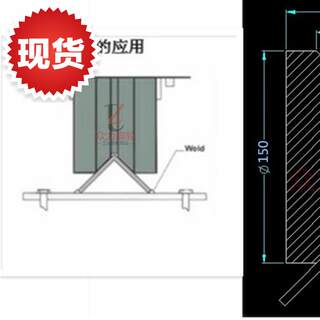 150耐高温轨a道6寸重型全铁v型轮*50轮4寸5寸8寸v型槽轮万向轮