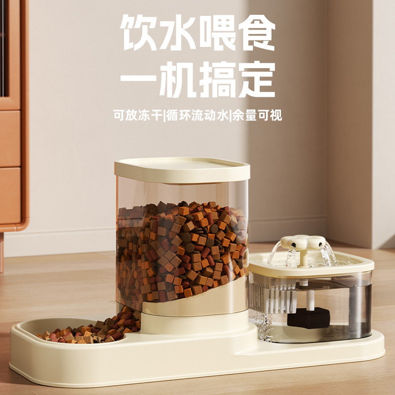 大容量猫咪饮水机循环自动饮水器
