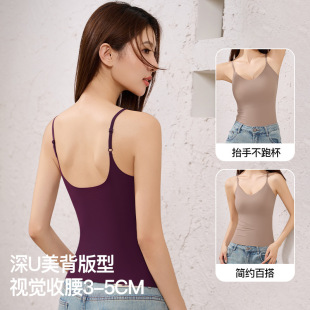 冰絲帶胸墊修身 內(nèi)搭外穿打底抹胸上衣 新款 美背痕吊帶背心女夏季