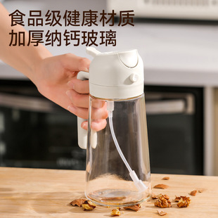 家用喷油壶加厚开合喷倒食用油喷雾玻璃喷油瓶厨房不挂油两用