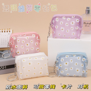 小清新小零钱包PV可爱碎花拉链小方包防水防磨出行创意零钱包 韩版