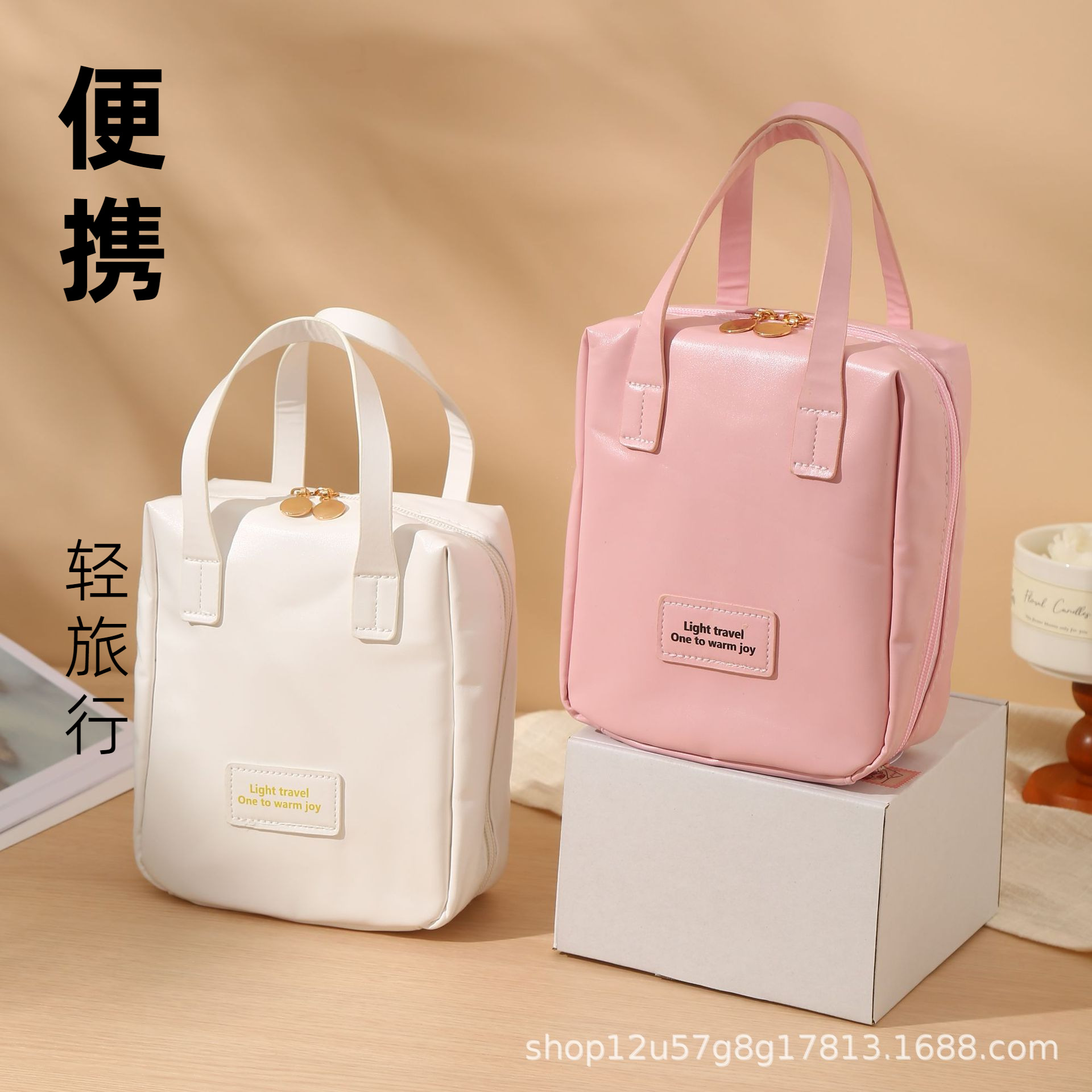 女士贝壳化妆包2025年新款高级感式大容量收纳护肤品旅行洗漱