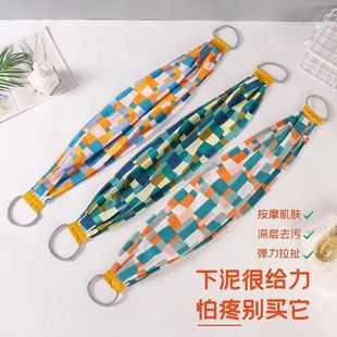 耐用长条搓背巾 搓澡巾 加长加宽粗砂强力去污 成人男女专用 正品