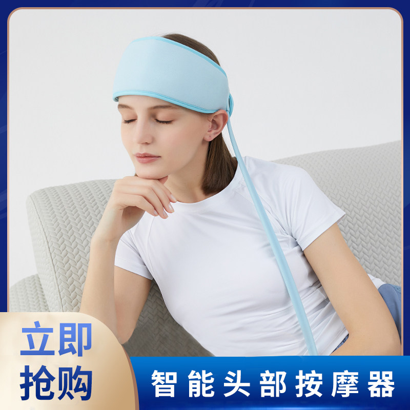 头部按摩器放松头皮太阳穴偏头痛疼月子帽电动揉捏冬季热敷头疗仪