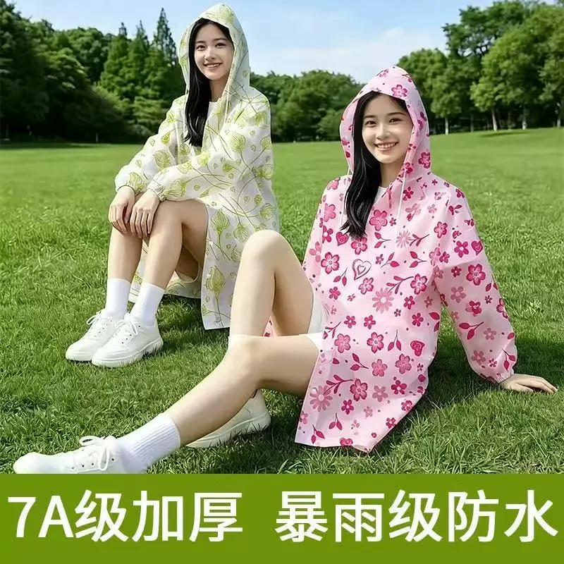 （两件装非一次性加厚款EVA雨衣印花波点款旅游爬山徒步骑行钓鱼