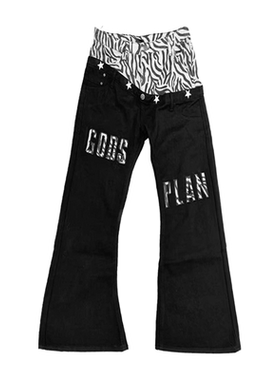 Gods plan*上帝计划原创斑马纹拼接修身显瘦微喇百搭牛仔裤辣妹女