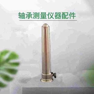 扭簧表测头扇形表测点千分表测头杠杆比较仪测头比较仪钢球测头