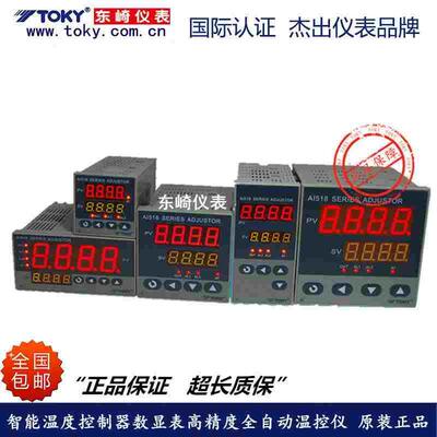TOKY东崎 AI518-4-SC18 AI518-6-SC18 AI518-7-SC18温度控制器