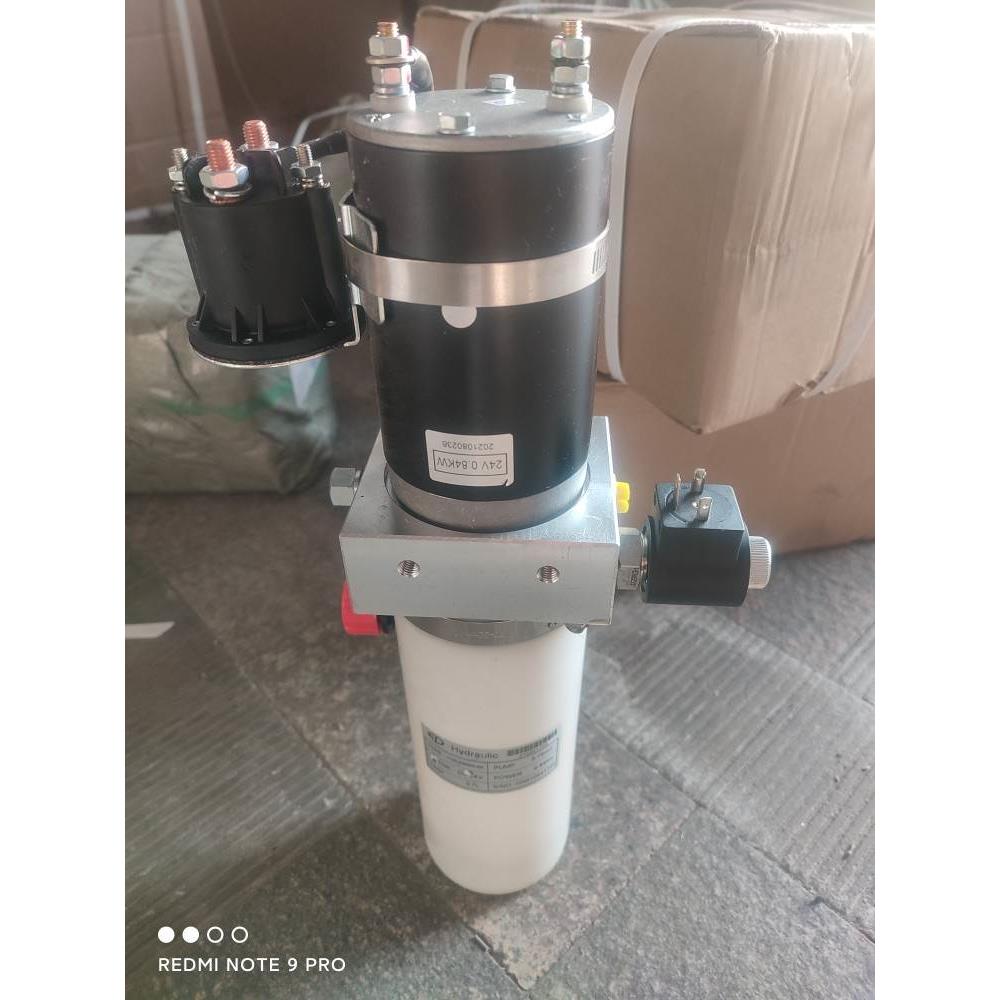 中力电动搬运车EPT系列电机升降液压泵液压站总成