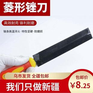 新疆菱形锉刀木工三角锉磨锯齿伐锯挫刀修锯三棱钢锉细齿打磨工具