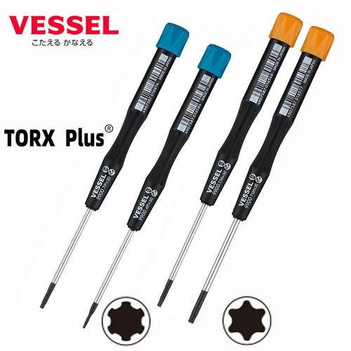 VESSEL威威日本进口精密六角梅花星型螺丝刀TORXPLUST1/2/3/4/5/6