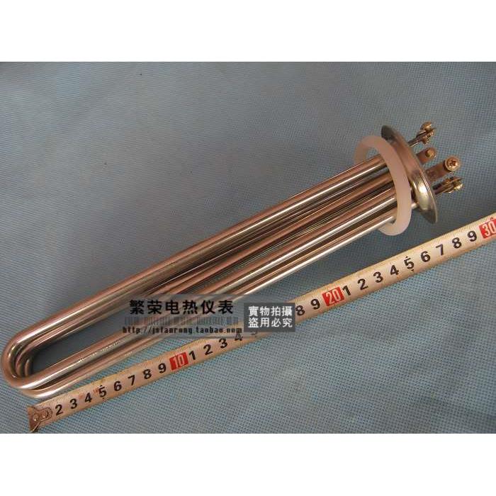 开水器专用不锈钢电热管 加热管 发热管 加热棒380V/6KW/6000W