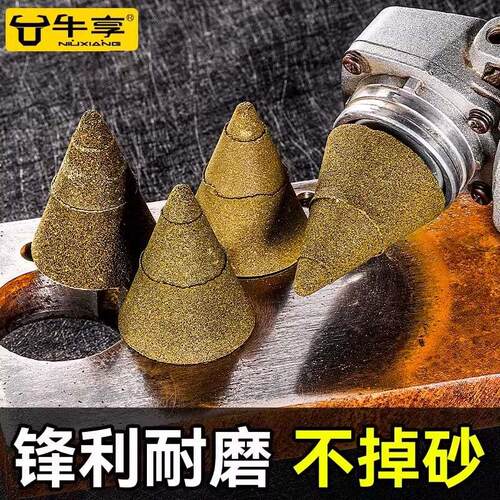 金刚石倒角器锥形伞型磨头瓷砖大理石英石扩孔器角磨机铣孔钻头