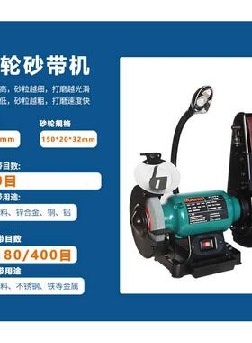 砂带机抛光5公分打磨机砂纸带50X710mm环形2寸砂带6寸砂轮砂带机