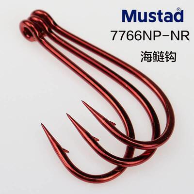 Mustad慕斯达海鲢钩7766重型滩钓矶钓路亚钩放流钩活饵钩深鲶鱼钩