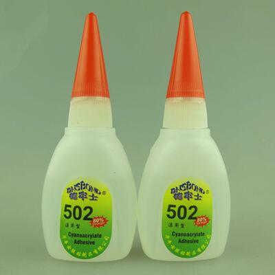 德牢士502通用五金电子工艺品粘接瞬间胶水流动性好透明快干胶20g
