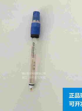 E+H pH计电极CPS11D-7BT21 探头CPS11D-7BA21 CPS11D-7BA2G 现货