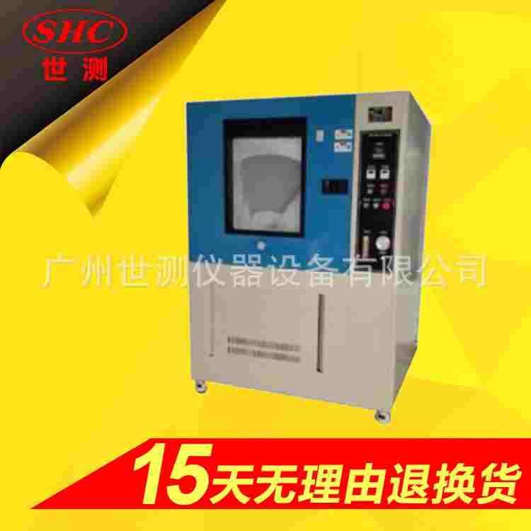 04IPX12垂直滴雨试验装置箱式GB7000.1不锈钢淋水滴雨测试机