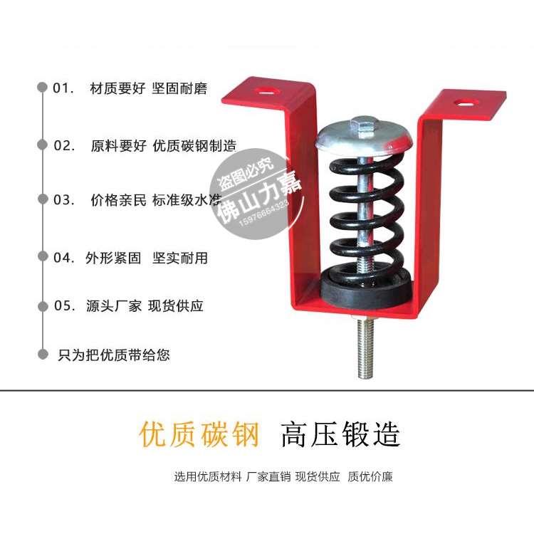 HV型吊式弹簧减振器 电机风机空调隔震减震弹簧减震器吊装减震器图片