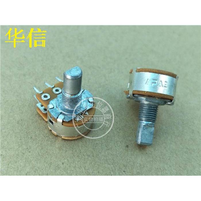 APAI 148型双联电位器 (A10K 带中点)  柄长15MMF