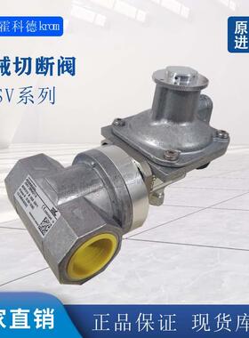 霍科德JSAV25R40/1-0 JSAV40R40/1-3 50F50/1-0 80F50/1-0 100F50