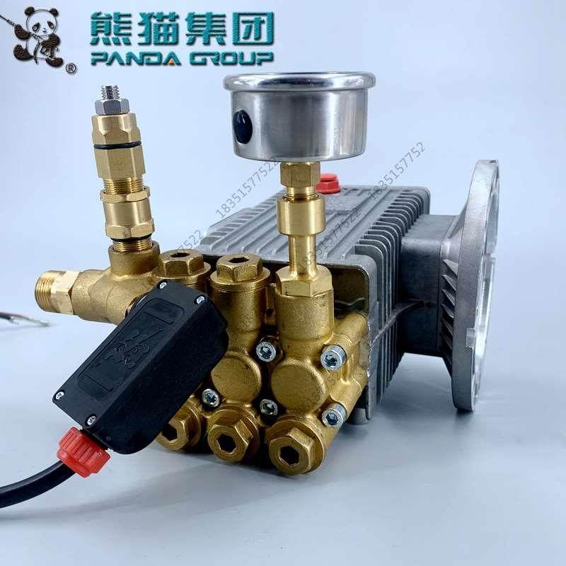 熊猫PM660A680A清洗机洗车机水泵全自动原装纯铜泵头铜块曲轴箱