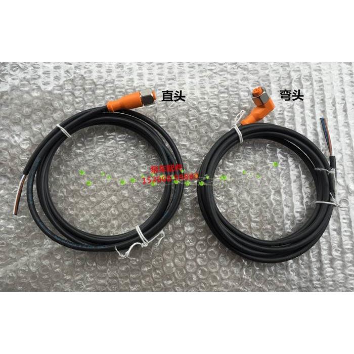 三一 中联 压力传感器 接近开关 原装易福门插头 接头 2米长 IFM