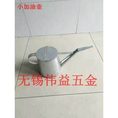 纯手工制作铁皮加油桶 加油壶 注油桶 白铁皮油壶、洒水壶