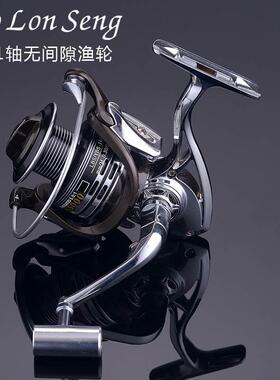 包邮全金属纺车轮金属脚座线杯JS无间隙鱼线轮海竿纺车轮路亚轮