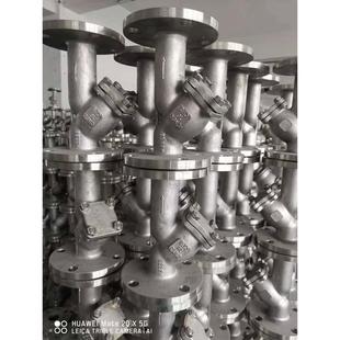 316L 碳钢铸钢不锈钢304 2205Y型法兰连接保温过滤器 16P GL41W