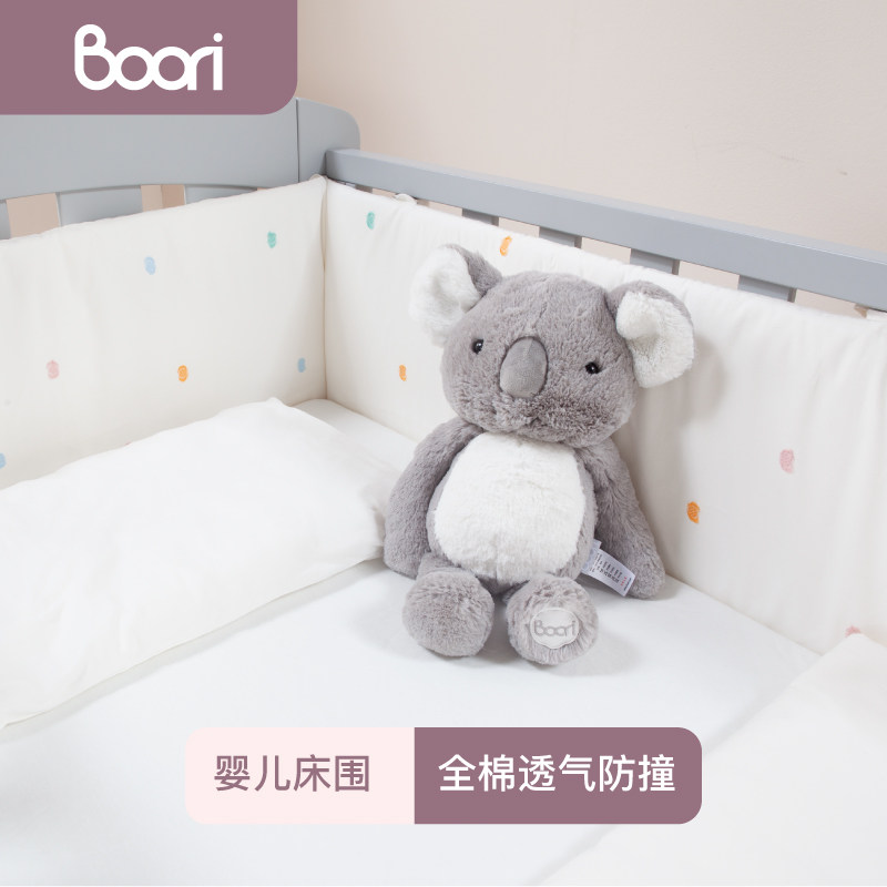 Boori婴儿床哈博全棉软包床品宝宝床上用品全棉透气防撞床围4件套怎么看?