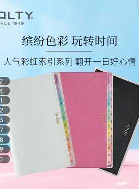 【2026新品】NOLTY PAGEM周一周计划小型版彩虹索引2201能率手帐2202横区2192笔记2208网格左页日文版手帐本
