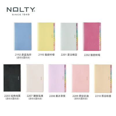 NOLTY彩虹索引横区笔记型手帐本