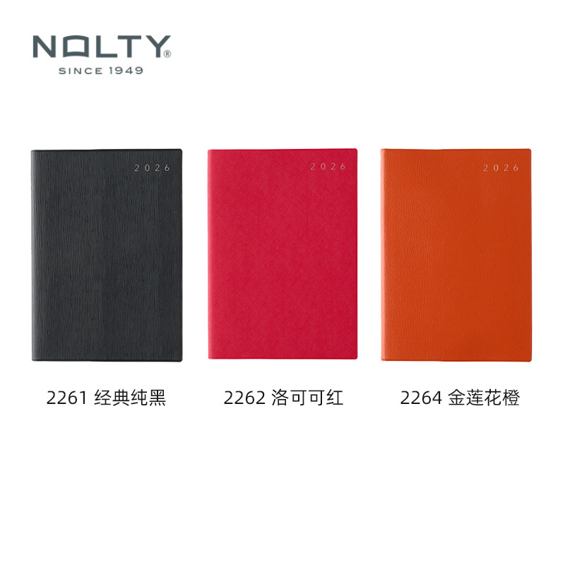 NOLTYEcriB6左页型手帐本